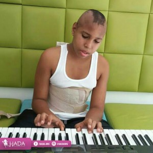 MUSICA