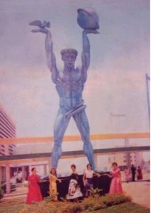 Feria de la paz 2